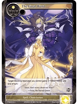 The Final Word - TTW-016 -U