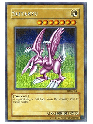 Seiyaryu - DDS-004 - Secret Rare