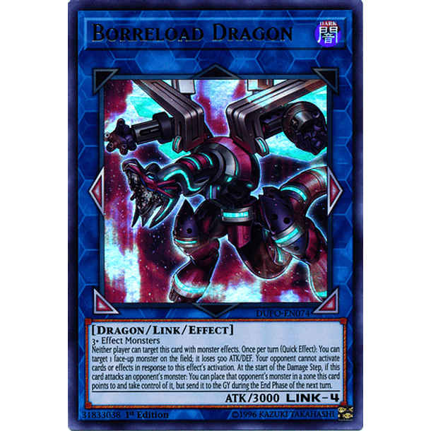 Borreload Dragon - DUPO-EN074 - Ultra Rare