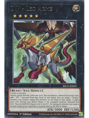ZW - Leo Arms - KICO-EN047 - Rare