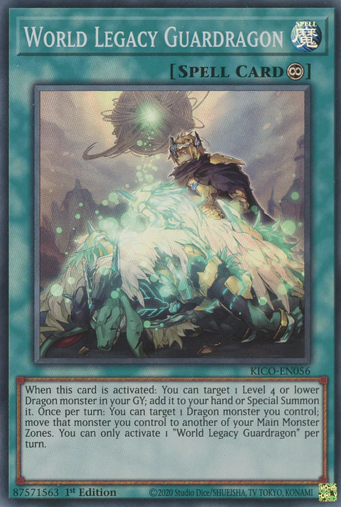 World Legacy Guardragon - KICO-EN056 - Super Rare 