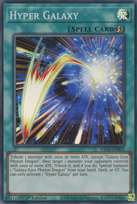 Hyper Galaxy - KICO-EN021 - Super Rare
