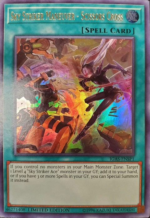 Sky Striker Maneuver - Scissors Cross - IGAS-ENSP1 - Ultra Rare