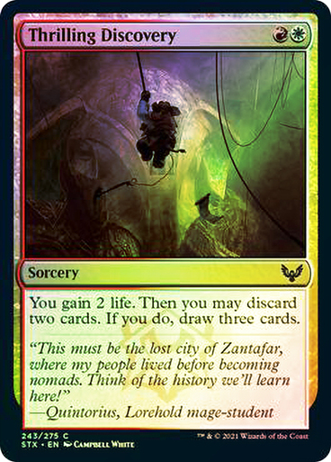 Thrilling Discovery - STX - C 2