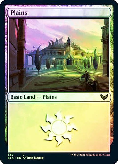 Plains - STX - 367