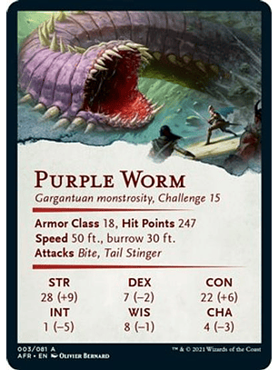 Purple Worm Art Card - AFR - 03/81
