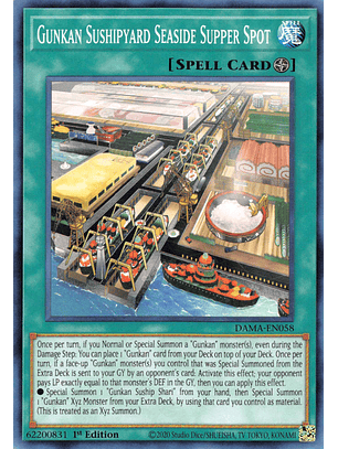 Gunkan Sushipyard Seaside Supper Spot - DAMA-EN058 - Common