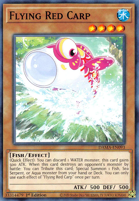 Flying Red Carp - DAMA-EN093 - Common 