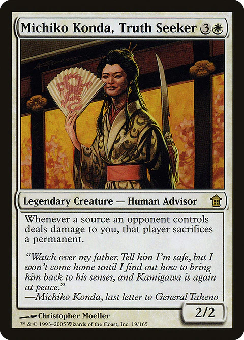Michiko Konda, Truth Seeker - SOK - R 