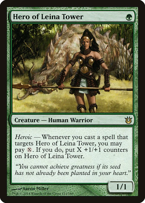 Hero of Leina Tower - BOG - R 