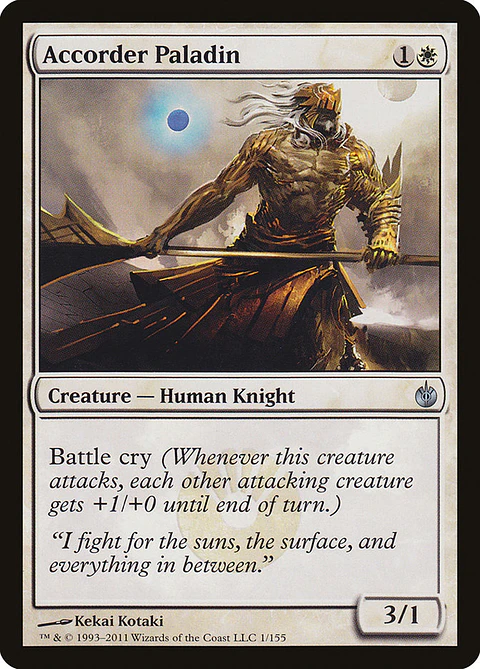 Accorder Paladin - MBS - U 