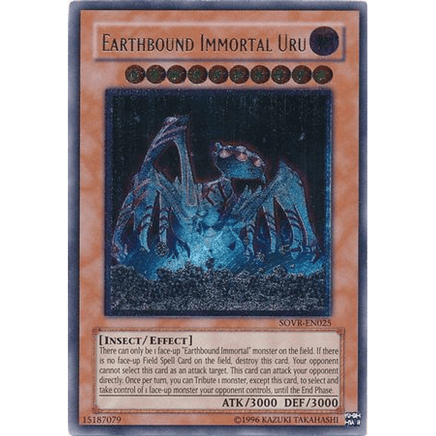 Ultimate Rare - Earthbound Immortal Uru - SOVR-EN025 (JUAGADA)