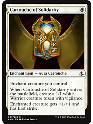 Cartouche of Solidarity - AKH - C