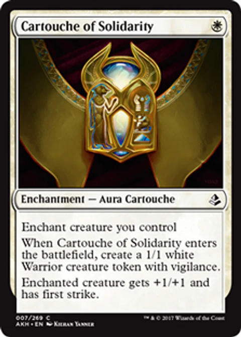 Cartouche of Solidarity - AKH - C