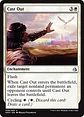 Cast Out - AKH - Common  - Miniatura 3