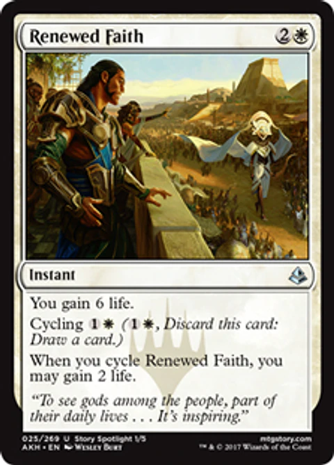 Renewed Faith - AKH