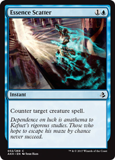 Essence Scatter - AKH - C 
