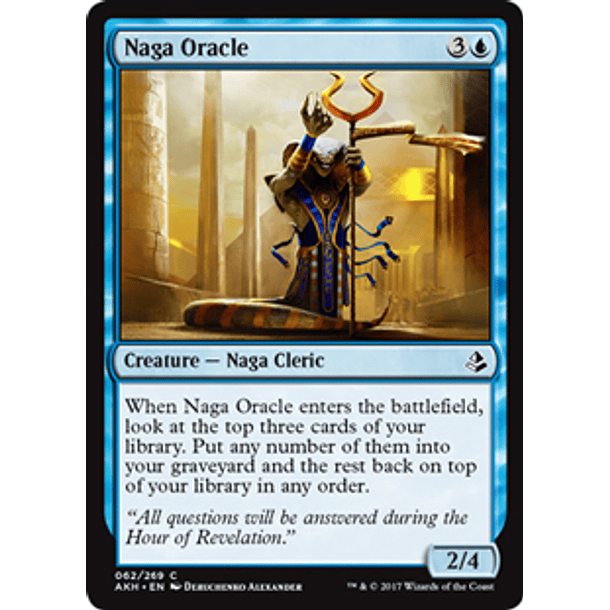 Naga Oracle - AKH