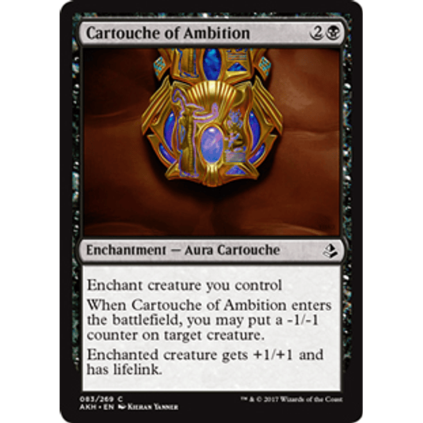 Cartouche of Ambition - AKH