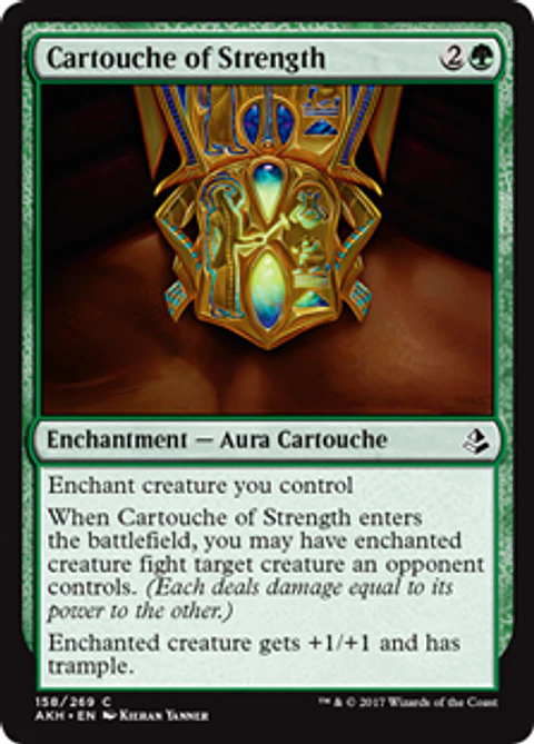 Cartouche of Strength - AKH