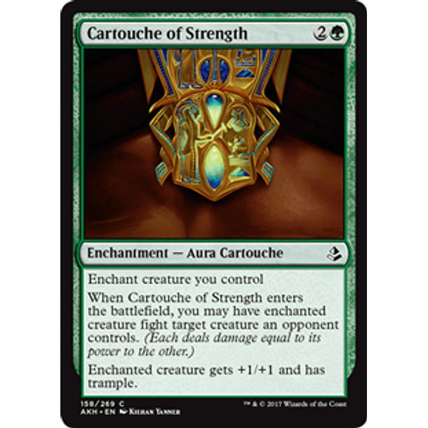Cartouche of Strength - AKH