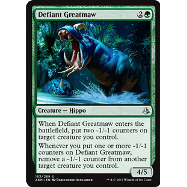 Defiant Greatmaw - AKH