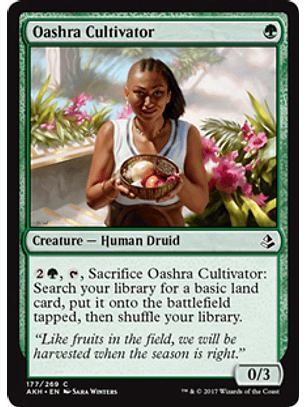 Oashra Cultivator - AKH