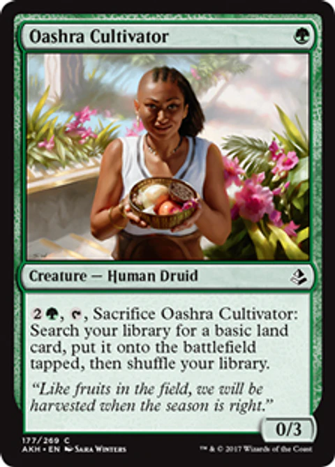 Oashra Cultivator - AKH