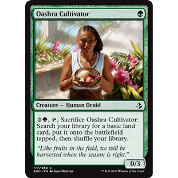 Oashra Cultivator - AKH
