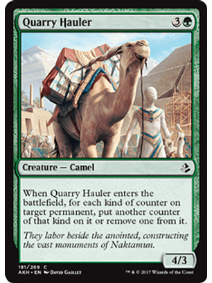 Quarry Hauler - AKH - C