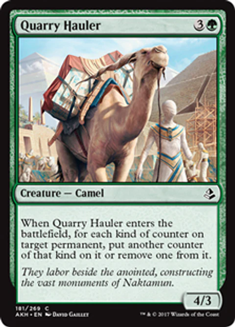Quarry Hauler - AKH - C