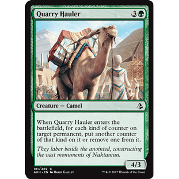 Quarry Hauler - AKH
