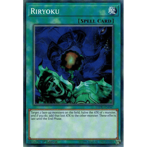 Riryoku - LEDU-EN047 - Common