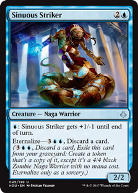 Sinous Striker - HOU