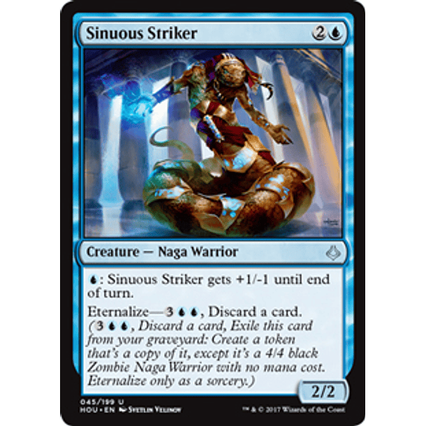 Sinous Striker - HOU