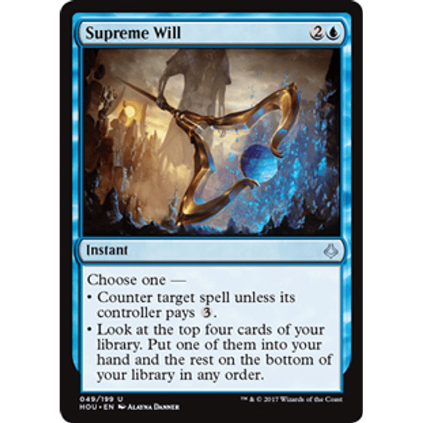 Supreme Will - HOU