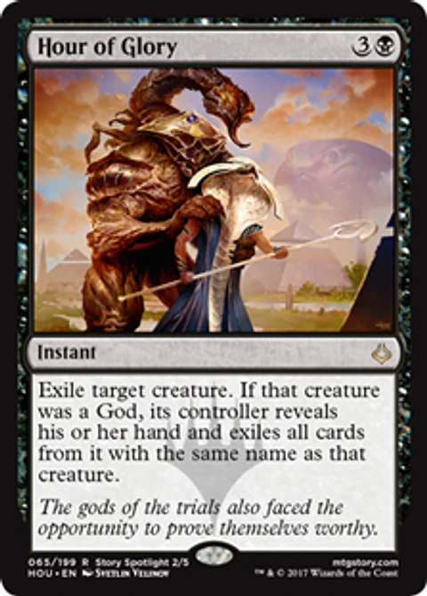 Hour of Glory - HOU