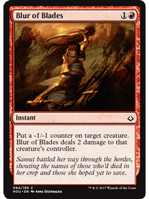 Blur of Blades - HOU - C 