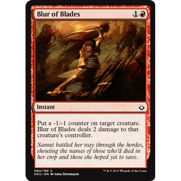 Blur of Blades - HOU - C 