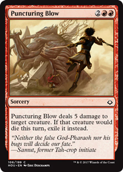 Puncturing Blow - HOU - C 