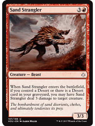 Sand Strangler - HOU