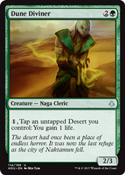 Dune Diviner - HOU