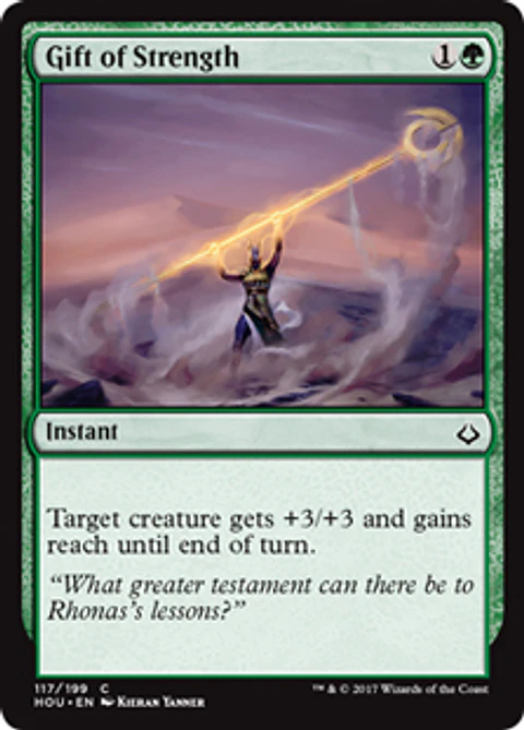 Gift of Strenth - HOU - C 