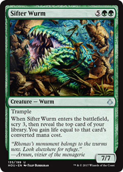 Sifter Wurm - HOU