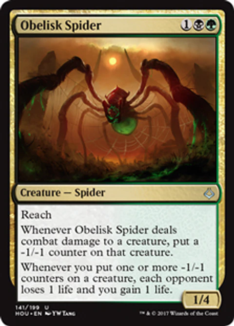 Obelisk Spider - HOU