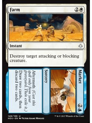 Farm // Market - HOU