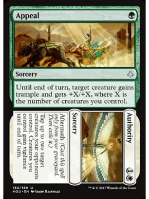 Appeal // Authority - HOU