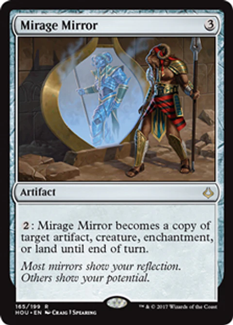 Mirage Mirror - HOU