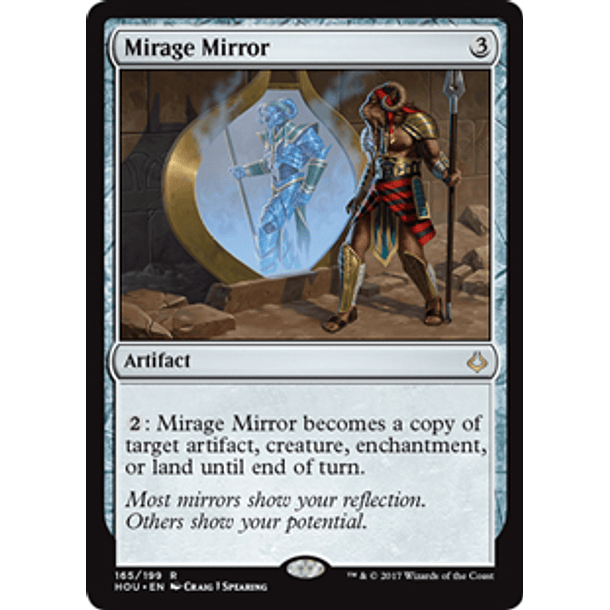 Mirage Mirror - HOU