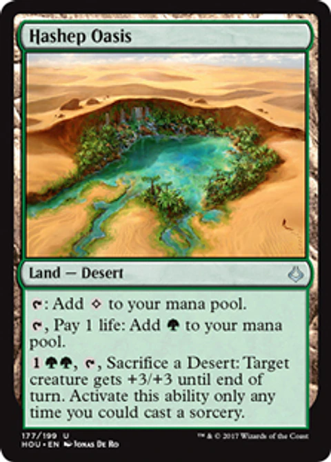 Hashep Oasis - HOU